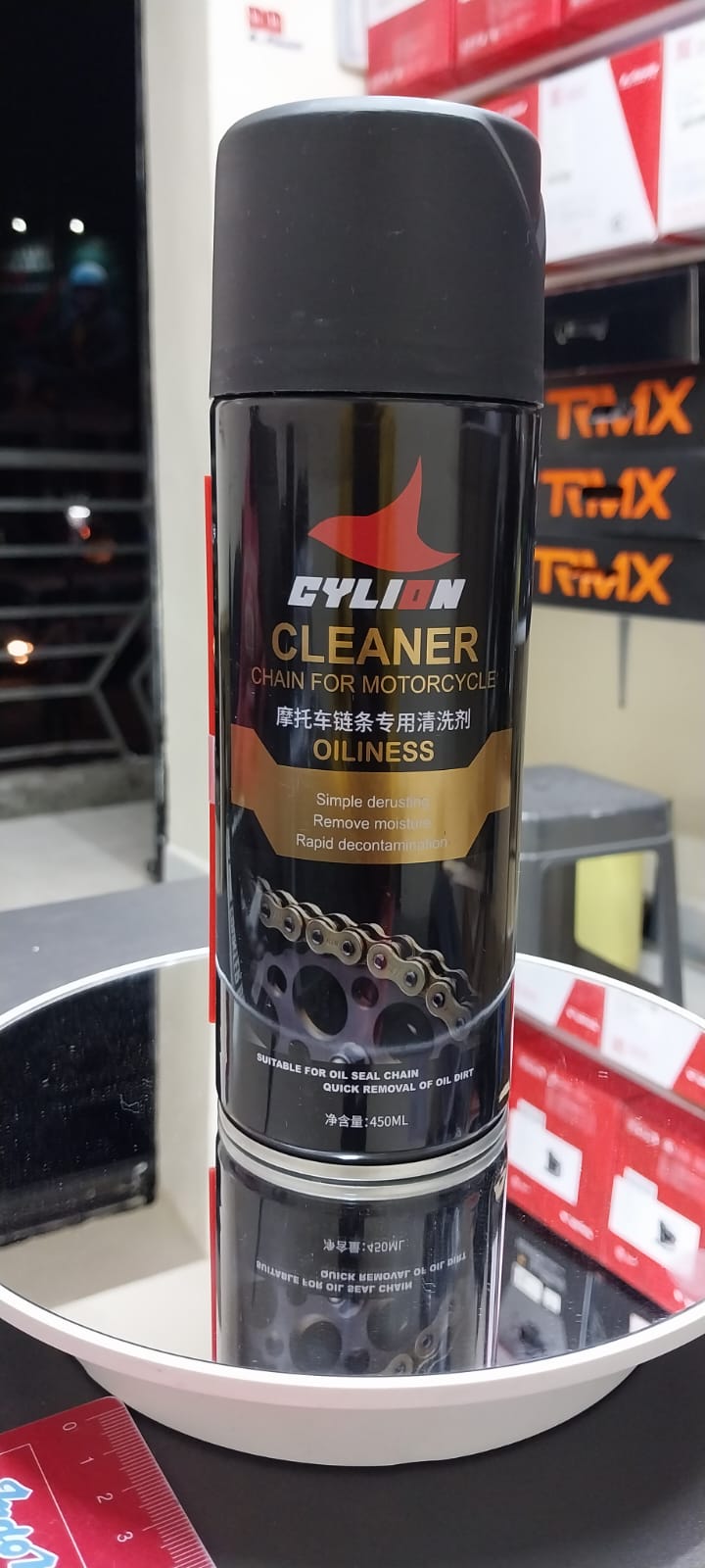 chain-cleaner-13-52-25-uz.jpg