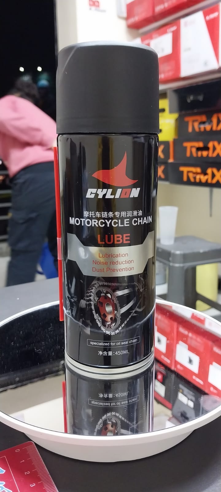 chain-lube-13-37-54-yj.jpg